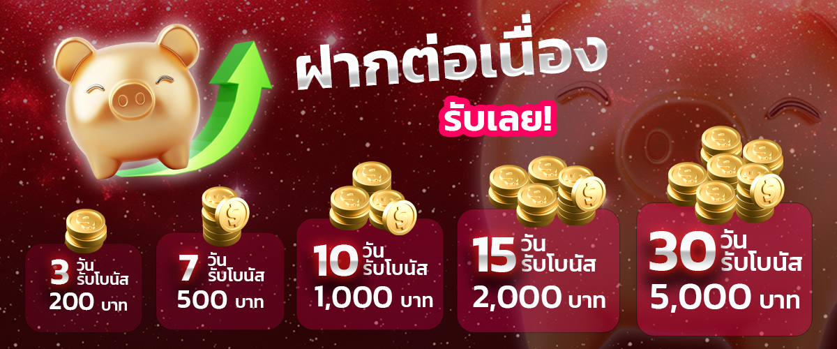 KIMKUB Casino