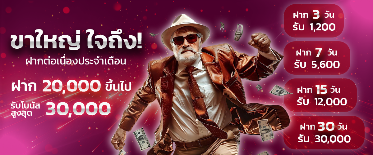 KIMKUB Casino